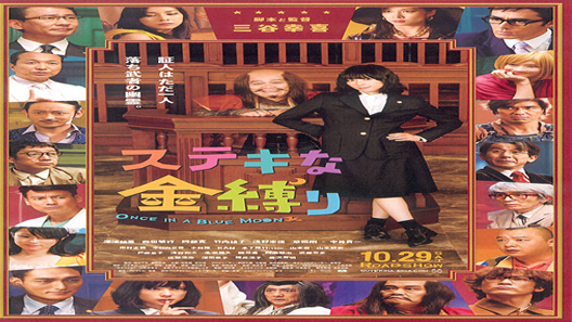 فيلم A Ghost Of A Chance 2011 مترجم
