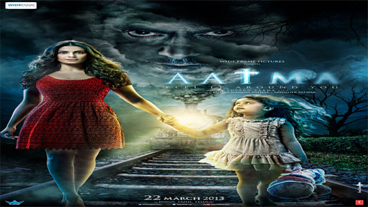 فيلم Aatma 2013 مترجم