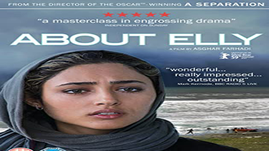 فيلم About Elly 2009 مترجم
