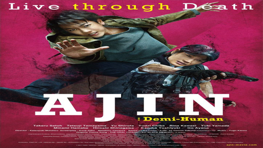 فيلم Ajin Demi Human 2017 مترجم