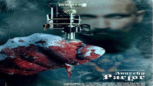 فيلم Anarchy Parlor 2015 مترجم