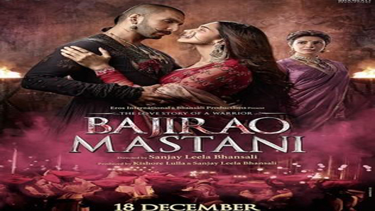 فيلم Bajirao Mastani 2015 مترجم