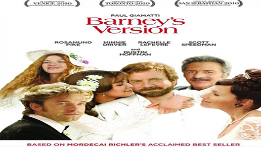 فيلم Barneys Version 2010 مترجم