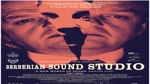 فيلم Berberian Sound Studio 2012 مترجم