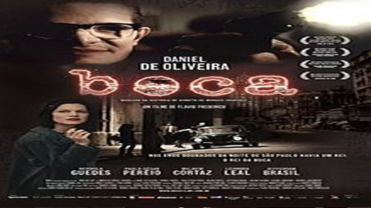 فيلم Boca 2010 مترجم