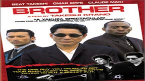 فيلم Brother 2000 مترجم