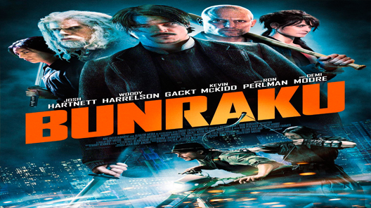 فيلم Bunraku 2010 مترجم