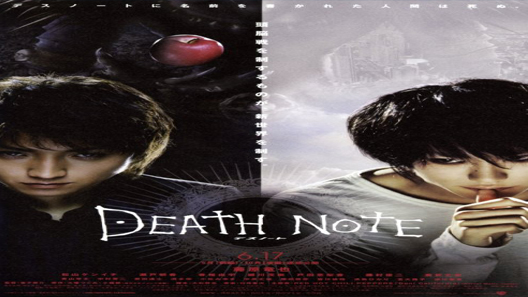 فيلم Death Note 2006 مترجم