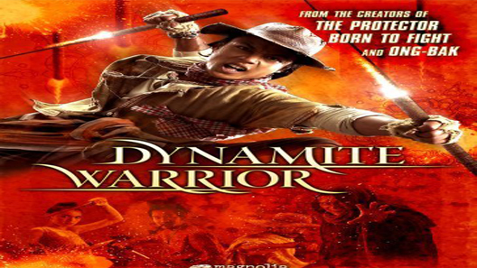 فيلم Dynamite Warrior 2006 مترجم