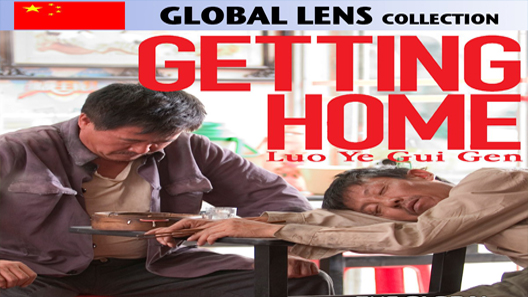 فيلم Getting Home 2007 مترجم