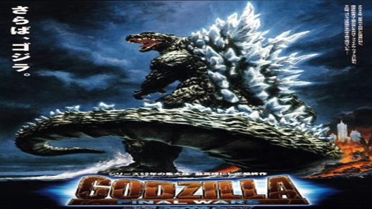 فيلم Godzilla Final Wars 2004 مترجم