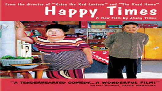 فيلم Happy Time 2000 مترجم