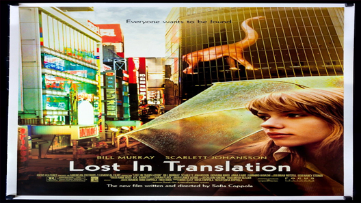 فيلم Lost In Translation 2003 مترجم
