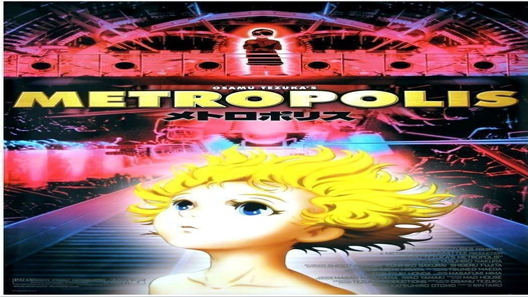 فيلم Metoroporisu 2001 مترجم