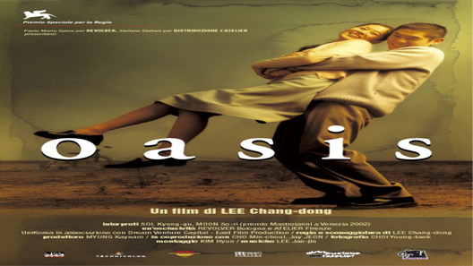 فيلم Oasis 2002 مترجم