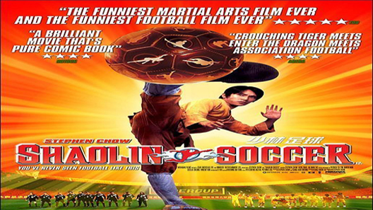 فيلم Shaolin Soccer 2001 مترجم