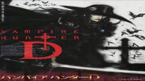 فيلم Vampire Hunter D Bloodlust 2000 مترجم