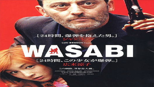 فيلم Wasabi 2001 مترجم