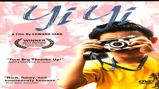 فيلم Yi Yi A One And A Two 2000 مترجم