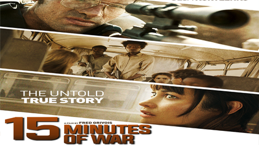 فيلم 15 Minutes Of War 2019 مترجم