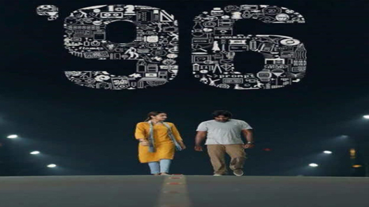 فيلم 96 2018 مترجم