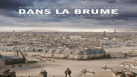 فيلم A Breath Away 2018 مترجم