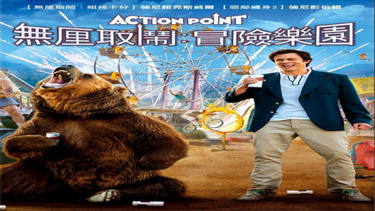 فيلم Action Point 2018 مترجم