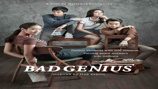 فيلم Bad Genius 2017 مترجم