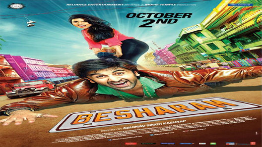 فيلم Besharam 2013 مترجم