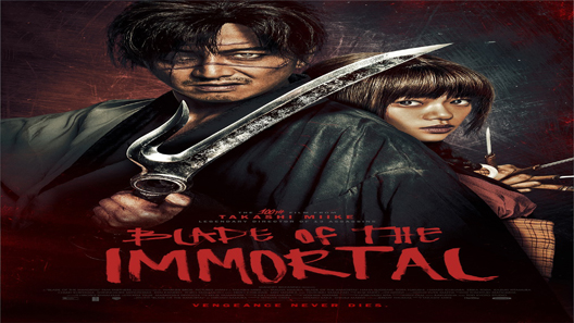 فيلم Blade Of The Immortal 2017 مترجم