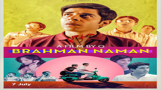 فيلم Brahman Naman 2016 مترجم