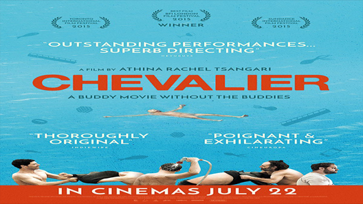 فيلم Chevalier 2015 مترجم