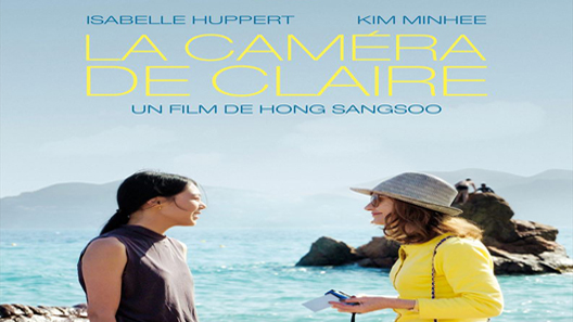فيلم Claires Camera 2017 مترجم