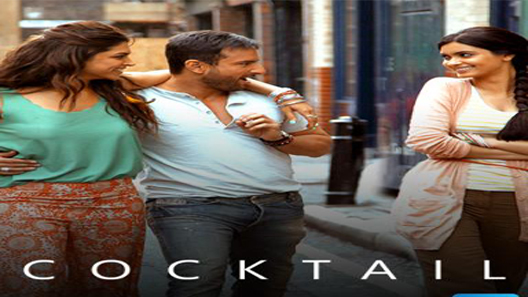 فيلم Cocktail 2012 مترجم
