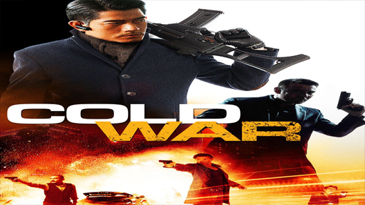 فيلم Cold War 2021 مترجم