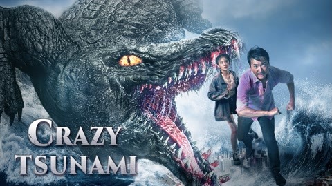 فيلم Crazy Tsunami 2021 مترجم