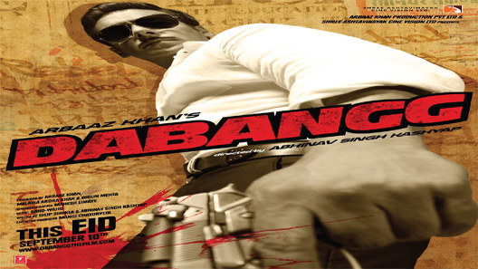 فيلم Dabangg 2010 مترجم
