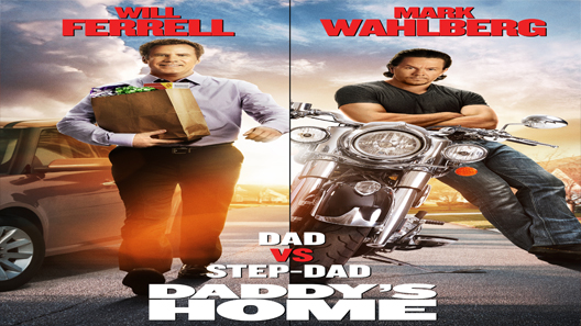 فيلم Daddys Home 2015 مترجم