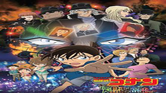 فيلم Detective Conan The Darkest Nightmare 2016 مترجم