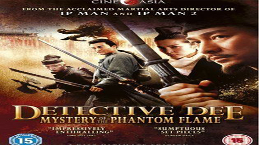 فيلم Detective Dee Mystery Of The Phantom Flame 2010 مترجم