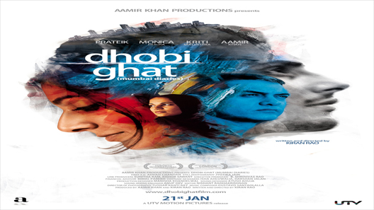 فيلم Dhobi Ghat 2010 مترجم