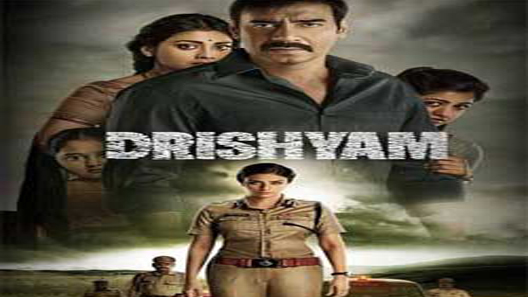 فيلم Drishyam 2015 مترجم