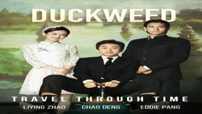 فيلم Duckweed 2017 مترجم