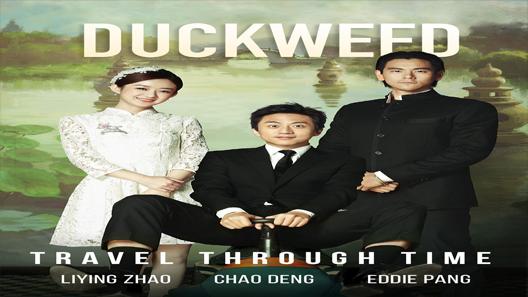فيلم Duckweed 2017 مترجم