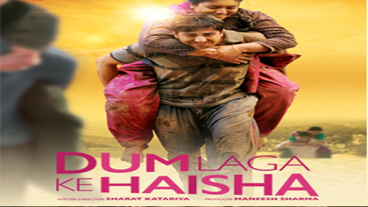 فيلم Dum Laga Ke Haisha 2015 مترجم