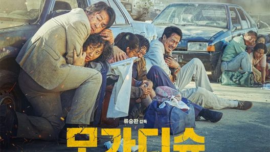 فيلم Escape from Mogadishu 2021 مترجم