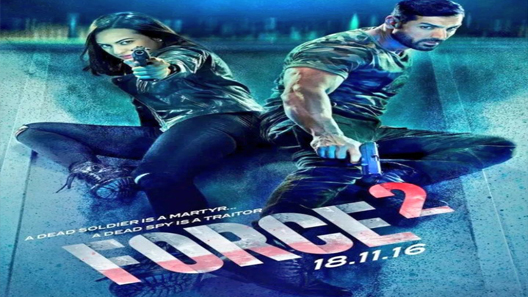 فيلم Force 2 2016 مترجم