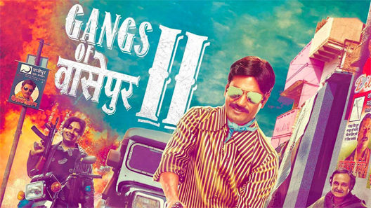 فيلم Gangs Of Wasseypur 2012 مترجم