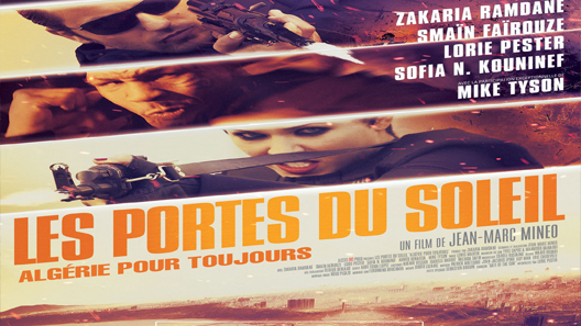 فيلم Gates Of The Sun 2014 مترجم