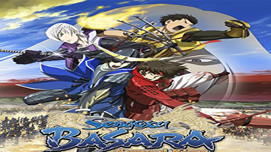 فيلم Gekijouban Sengoku Basara The Last Party 2011 مترجم